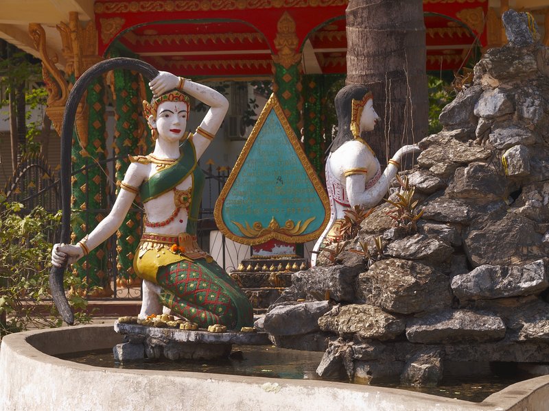 Vientiane